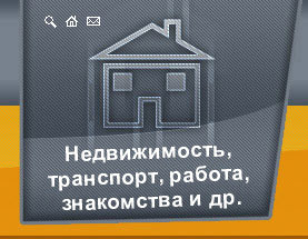 ����� ���������� � �������-��-����